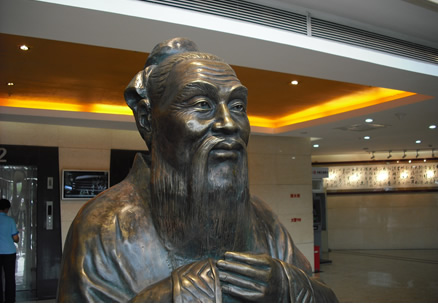 孔子铜像.jpg