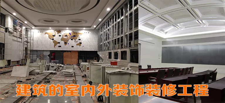电动地图研发制造安装