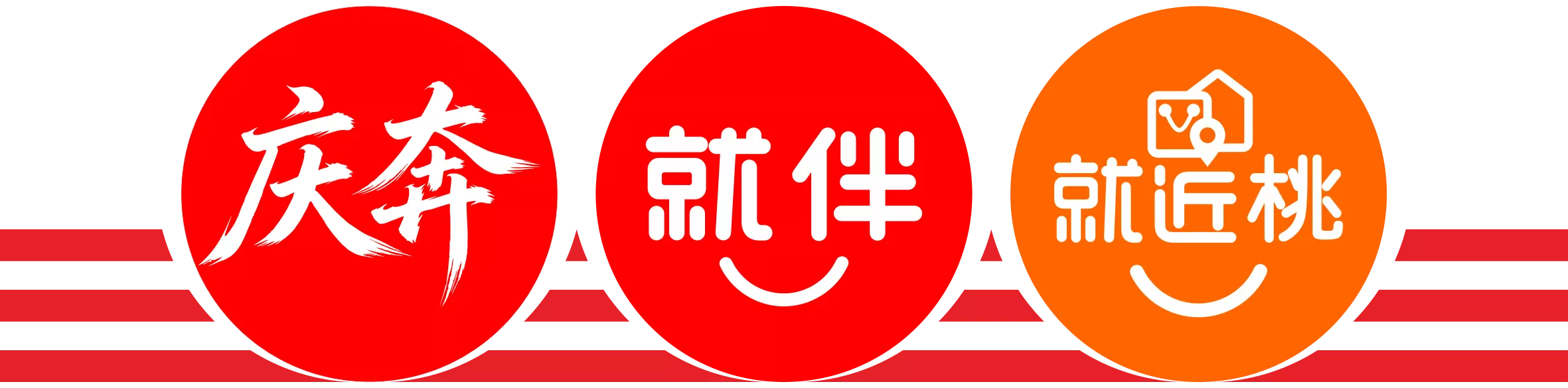 北京庆奔科贸